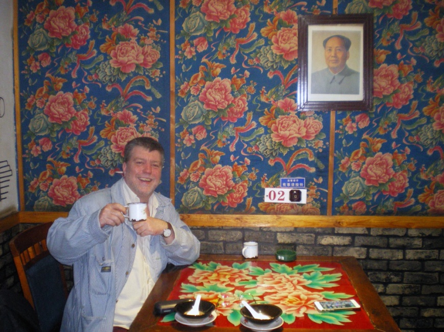 Tea with the Chairman